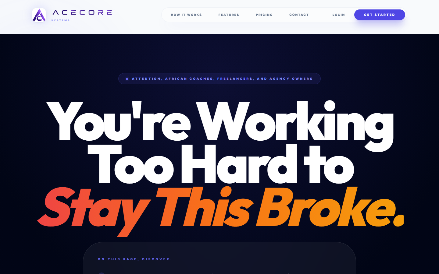 AceCore product interface